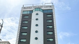 동해 글로리아 호텔, 강릉·동해·삼척, 강원 - 여기어때 특가