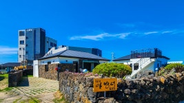 모든 방에서 바다뷰를 볼 수 있는 아름다운 민박 | 평대아방네, 제주 (제주시·함덕) - 여기어때 특가