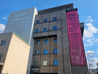 정감 호텔, 청주·세종, 충청 - 여기어때 특가