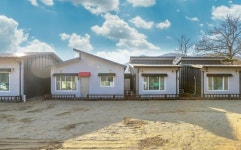 괴산 숲속의하모니펜션, 단양·충주·제천·괴산, 충북 - 여기어때 특가