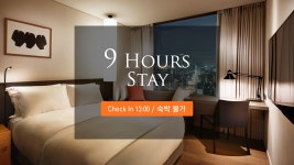 ★당일특가★ 신라스테이 서초, 서초·교대, 서울 - 여기어때 특가