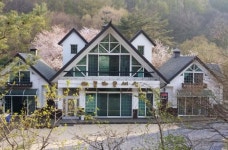 제천 덕동아름다운세상펜션, 단양·충주·제천·괴산, 충북 - 여기어때 특가