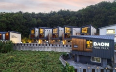 울주 별담은채, 울산, 부산/울산 - 여기어때 특가