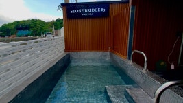 남해 스톤브릿지83 펜션, 남해·사천, 경남 - 여기어때 특가