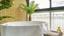 강화 스테이문스파펜션, 강화, 인천 - 여기어때 특가