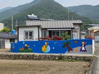 [2박이상] 산과 논밭이 한눈에 펼쳐지는 독채민박 | 남해소담, 경상 - 여기어때 특가