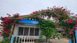 문경 구화헌, 문경·상주·안동·영주, 경북 - 여기어때 특가