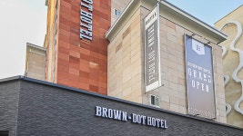 브라운도트호텔 충주시청점, 충주·제천·단양, 충청 - 여기어때 특가