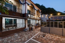 울산 배내골 에델바이스펜션, 울산, 부산/울산 - 여기어때 특가