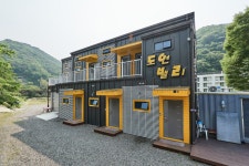 양산 도연밸리, 밀양·양산·김해·창원, 경남 - 여기어때 특가