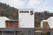 가평 BROOK5(브룩5) - 여기어때 블랙 에디터노트