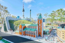 레고랜드 코리아 리조트 - 여기어때 블랙 에디터노트