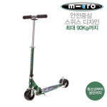 마이크로킥보드_로켓 그린 - GS SHOP [GS SHOP] 마이크로킥보드_로켓 그린