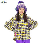 [포나인 키즈]해피니스 주니어 스키,보드복 자켓 JC703F 세련된... - GS SHOP [GS SHOP] [포나인 키즈]해피니스 주니어 스키,보드복 자켓 JC703F...