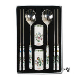 [포트메리온]보타닉가든 한수저부부 2벌 8p (BG)  - GS SHOP [GS SHOP] [포트메리온]보타닉가든 한수저부부 2벌 8p (BG) 