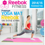 [은성헬스빌/리복휘트니스] 프리미엄 요가매트/RAYG-40022MG - GS SHOP [GS SHOP] [은성헬스빌/리복휘트니스] 프리미엄 요가매트/RAYG... 