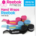 [은성헬스빌/리복휘트니스] 핸드랩/RABX-11007[무료배송] - GS SHOP [GS SHOP] [은성헬스빌/리복휘트니스] 핸드랩/RABX-11007[무료배송]