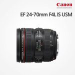 [캐논본사 직영 판매]캐논 EF 24-70mm F4L IS USM표준 줌에 매크로 촬영까지 가능한 하이브리드 줌렌즈 - GS SHOP [GS SHOP] [캐논본사... 