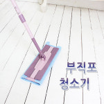 [삼정크린마스터]부직포 청소대/ 알루미늄 2단 핸들 - GS SHOP [GS SHOP] [삼정크린마스터]부직포 청소대/ 알루미늄 2단 핸들