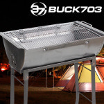 [BUCK703]6-10인용 바베큐그릴(704) GRILL_704 - GS SHOP [GS SHOP] [BUCK703]6-10인용 바베큐그릴(704) GRILL_704