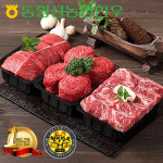 농협횡성한우 1등급 명품갈비세트 4호/찜갈비1국거리1불고기1 - GS SHOP [GS SHOP] 농협횡성한우 1등급 명품갈비세트 4호... 