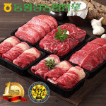 [동횡성농협한우]1등급 명품정육세트 7호/등심2+특수1+국1+사태1 - GS SHOP [GS SHOP] [동횡성농협한우]1등급 명품정육세트 7호/등심2... 