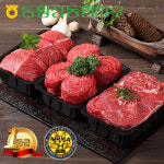 최저가 쇼핑 정보 - 에누리가격비교 동횡성농협 농협횡성한우 농협횡성한우 1등급 정육세트[1.5kg] < 축산선물세트 < 축산물 [에누리 가격비교]