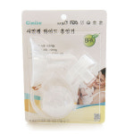 [유진메디케어]스펙트라 와이드 흡입기무료배송 - GS SHOP [GS SHOP] [유진메디케어]스펙트라 와이드 흡입기무료배송