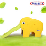 [100% 국내생산] 햇님토이 S1.코코미끄럼틀[100% 국내생산] 햇님토이 코코미끄럼틀 - GS SHOP [GS SHOP] [100% 국내생산] 햇님토이 S1.... 