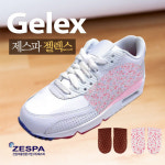 제스파 젤렉스 여성 운동화용 초경량 키높이 깔창 ZI121 - GS SHOP [GS SHOP] 제스파 젤렉스 여성 운동화용 초경량 키높이 깔창 ZI121