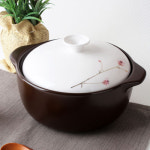 [행남자기] 뉴세비앙 뚝배기(대) 에코 들향기 2P품질보증서 동봉 - GS SHOP [GS SHOP] [행남자기] 뉴세비앙 뚝배기(대) 에코 들향기... 