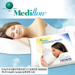 [메디플로]2개 단독구성 존스홉킨스대학임상완료 숙면 경추베개 - GS SHOP [GS SHOP] [메디플로]2개 단독구성 존스홉킨스대학임상완료 숙면... 