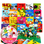 New 초롱초롱 빛나는 명품 아기별 그림책 전20권★엄마들이 기다리던 아기별 전집이 새롭게 나왔습니다★ - GS SHOP [GS SHOP] New 초롱초롱... 