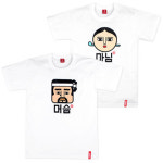 1300K  반8 머슴마님 커플 티셔츠 - GS SHOP [GS SHOP] 1300K  반8 머슴마님 커플 티셔츠