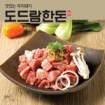 [도드람한돈] 앞다리 찌개용 500g - GS SHOP [GS SHOP] [도드람한돈] 앞다리 찌개용 500g