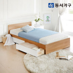 [동서가구]컴포트 멀티수납 슈퍼싱글 침대[매트별매] - GS SHOP [GS SHOP] [동서가구]컴포트 멀티수납 슈퍼싱글 침대[매트별매]