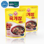 오뚜기 옛날육개장 300g x 9개 - GS SHOP [GS SHOP] 오뚜기 옛날육개장 300g x 9개