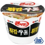 [기프티콘]편의점 튀김우동큰사발(미니스톱) - GS SHOP [GS SHOP] [기프티콘]편의점 튀김우동큰사발(미니스톱)
