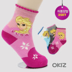 [H1392] 겨울왕국 양말세트 [3족 눈꽃-S002] 유아동 발목 - GS SHOP [GS SHOP] [H1392] 겨울왕국 양말세트 [3족 눈꽃-S002] 유아동 발목