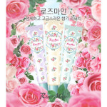 로즈마인 퍼퓸 터치 13g 9종 택1 - GS SHOP [GS SHOP] 로즈마인 퍼퓸 터치 13g 9종 택1