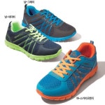 [쌈지스포츠] 쿠션운동화 SS127 - GS SHOP [GS SHOP] [쌈지스포츠] 쿠션운동화 SS127