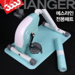 [에스라인 헬스바이크 전용 매트]논슬림 매트 - GS SHOP [GS SHOP] [에스라인 헬스바이크 전용 매트]논슬림 매트