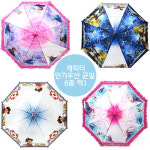 [위존]캐릭터 인기우산 균일 6종 택1 - GS SHOP [GS SHOP] [위존]캐릭터 인기우산 균일 6종 택1