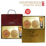 [커버퀸 단품구성UP] 골드 파운데이션/팩트 18종세트 - GS SHOP [GS SHOP] [커버퀸 단품구성UP] 골드 파운데이션/팩트 18종세트