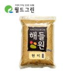 해들원 현미10kg - GS SHOP [GS SHOP] 해들원 현미10kg