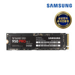 케이원정보 인증점 MZ-V5P512BW 950PRO M.2 PCIe NVMe 상품 - GS SHOP [GS SHOP] 케이원정보 인증점 MZ-V5P512BW 950PRO M.2 PCIe NVMe... 