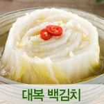 [대복] 대복 백김치 5kg (한복선의 궁중비법) - GS SHOP [GS SHOP] [대복] 대복 백김치 5kg (한복선의 궁중비법)
