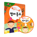 들려주고 보여주는 국민 CD북 - 영어동요 (총37분, 44곡수록) - GS SHOP [GS SHOP] 들려주고 보여주는 국민 CD북 - 영어동요 (총37분... 