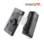 [전국출장장착]아이로드 V9[32G]전후방FHD/ADAS/석고방향제증정... [전국출장장착]아이로드 V9[32G]전후방FHD/ADAS/석고방향제증정