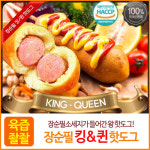 장순필핫도그 장순필 킹앤퀸 핫도그전설의핫도그 맛있는 장순필핫도그 - GS SHOP [GS SHOP] 장순필핫도그 장순필 킹앤퀸 핫도그전설의핫도그... 